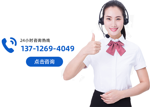 規(guī)范專(zhuān)業(yè)快捷，全心全意服務(wù)
