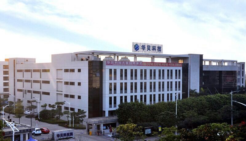 合作客戶(hù)