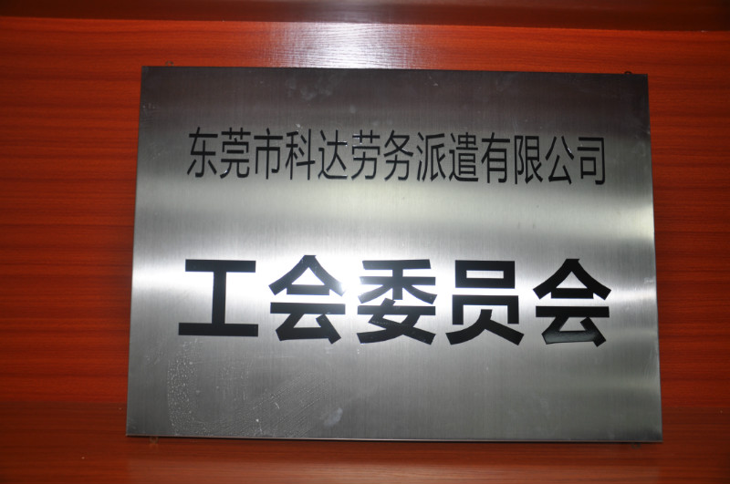 榮譽(yù)資質(zhì) (4)