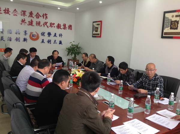 公司相冊(cè) (14)