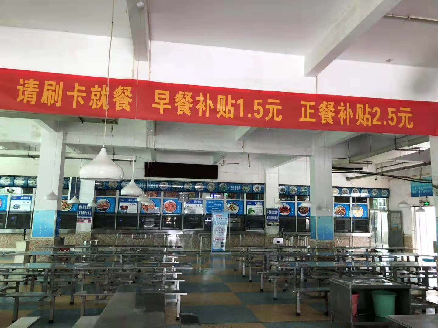 公司相冊(cè) (19)