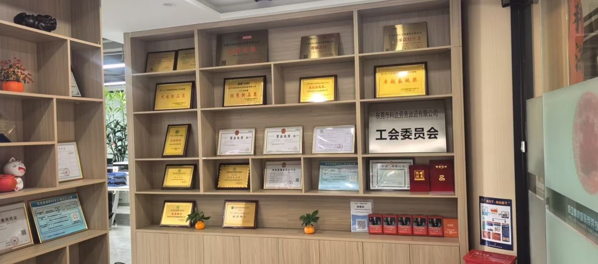 公司相冊3